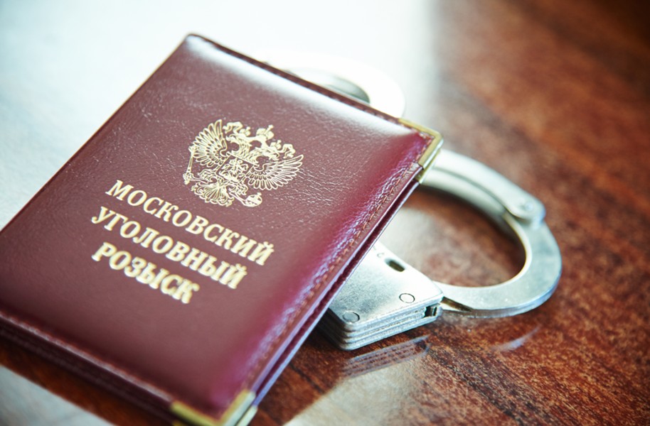 В Московской области был задержан объявленный в международный розыск за убийство оренбуржец