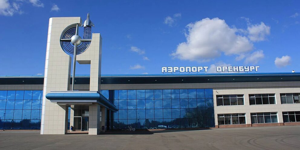 Аэропорт Оренбурга утром 20 мая прекратит принимать и отправлять рейсы