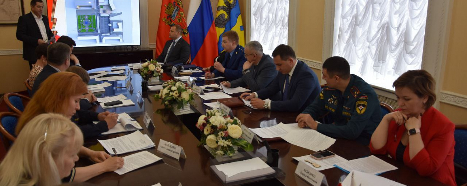 Глава Оренбурга Сергей Салмин провел заседание городской антитеррористической комиссии