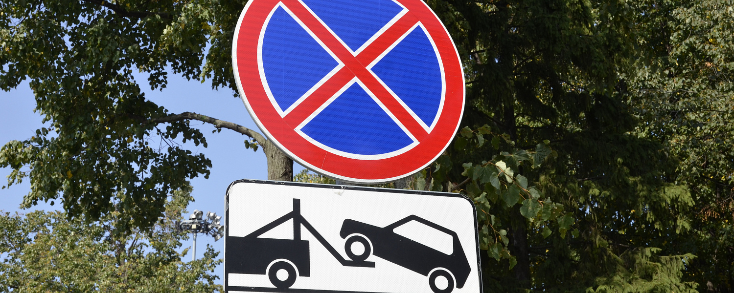На улице Новой в Оренбурге запретят стоянку автомобильного транспорта