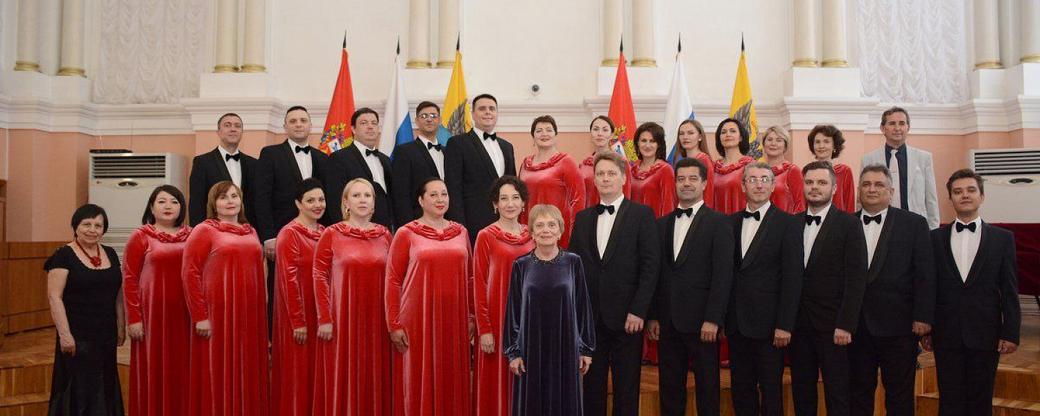 Оренбургский камерный хор выступит на сцене Московской государственной консерватории