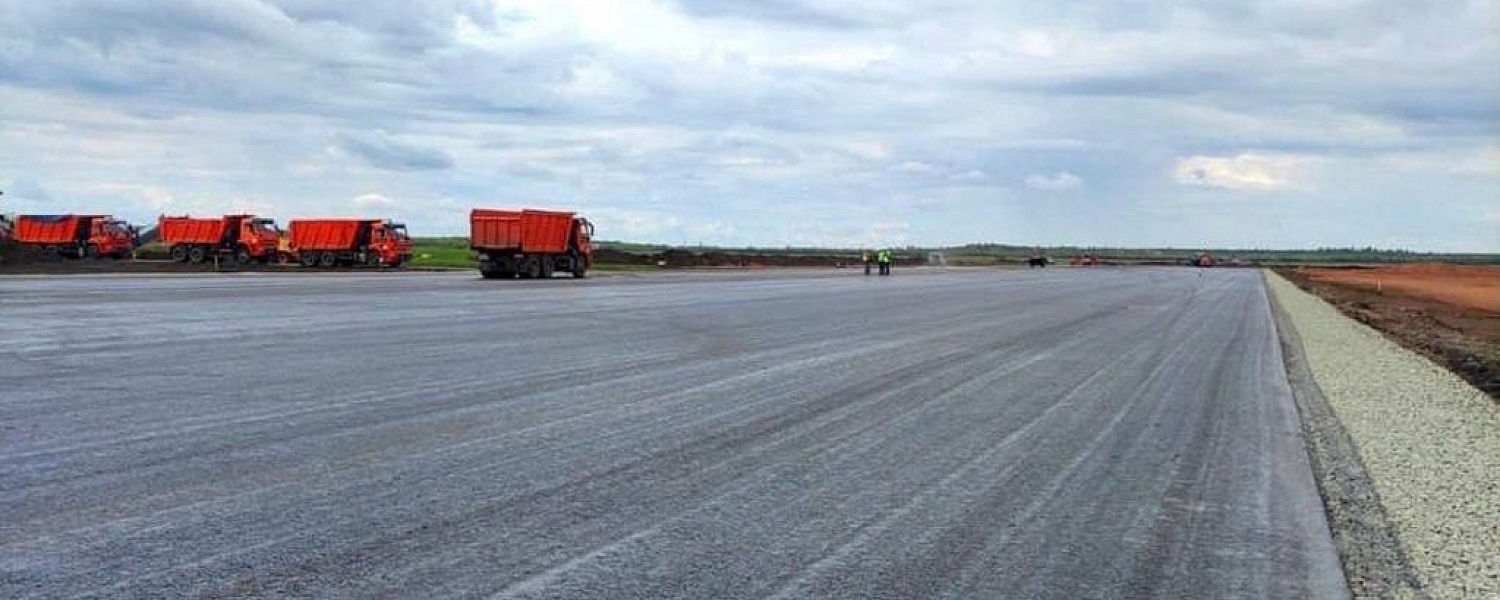 Первый этап реконструкции взлетно-посадочной полосы в аэропорту Оренбурга завершен