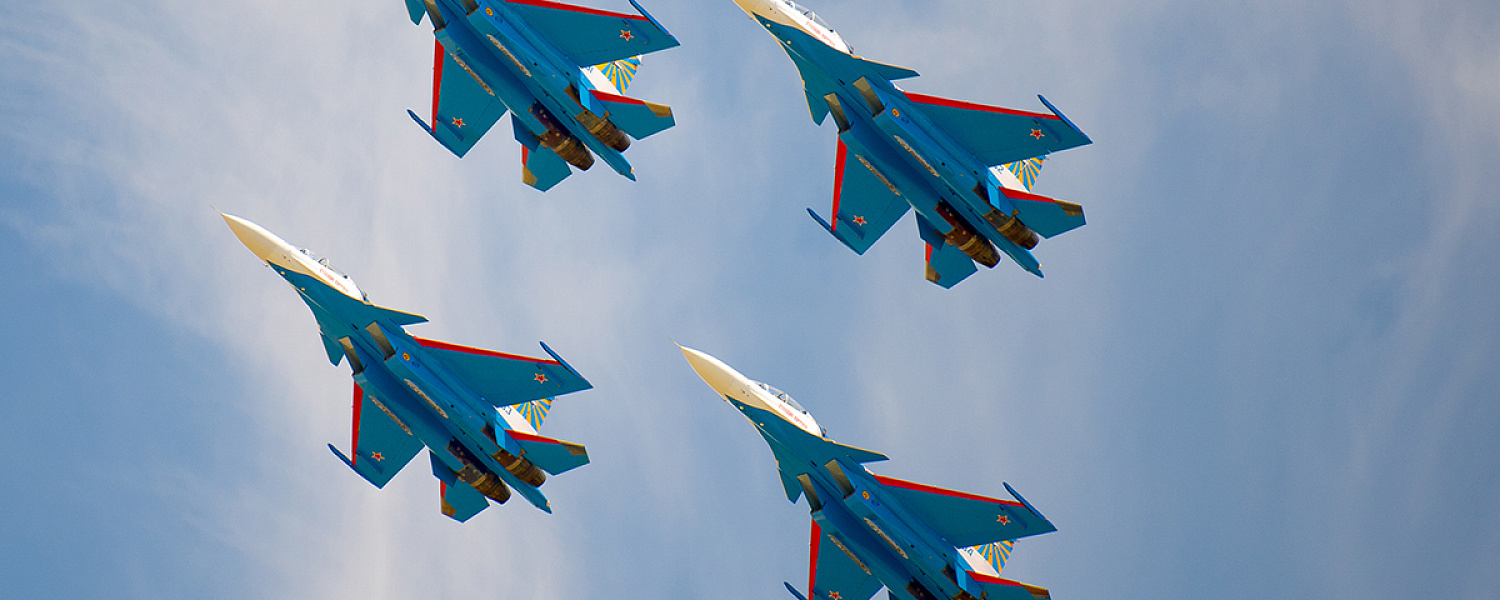 17 июня в Оренбурге состоится демонстрационный полет «Русских витязей»